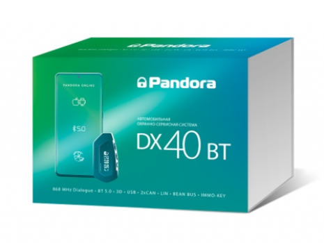 Автосигнализация Pandora DX 40BT