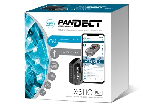 Pandect X-3110 plus foto alarm.jpg