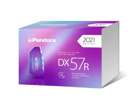 Pandora DX 57R foto alarm.jpg