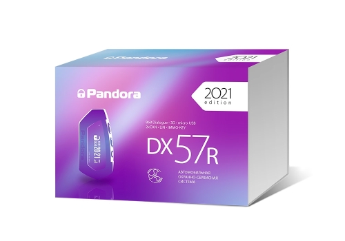 Pandora DX 57R foto alarm.jpg
