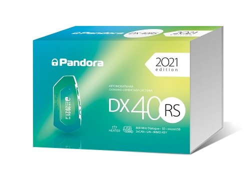 Pandora DX 40RS foto alarm.jpg
