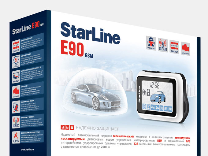StarLine E90 GSM упаковка