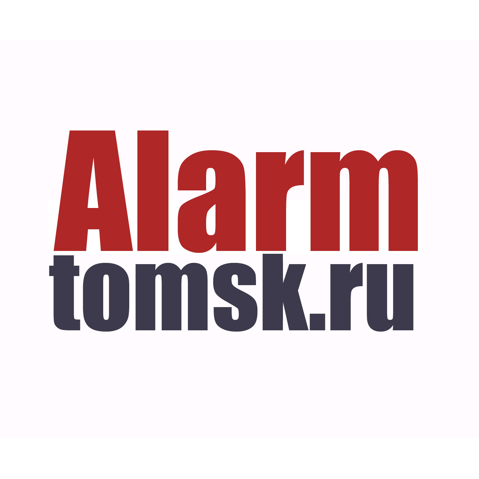 Аларм, Томск. Аларм. Реклама Аларм сервис. Alarm logo.