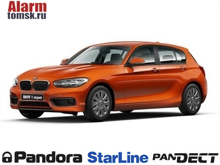 Сигнализации для BMW 1