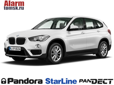 Сигнализации для BMW X1