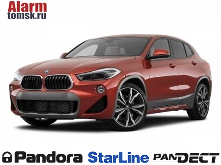 Сигнализации для BMW X2