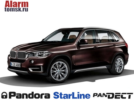 Сигнализации для BMW X5