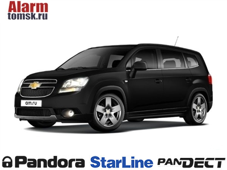 Сигнализации для Chevrolet Orlando