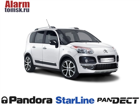 Сигнализации для Citroen C3 Picasso