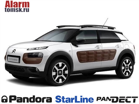 Сигнализации для Citroen C4 Cactus