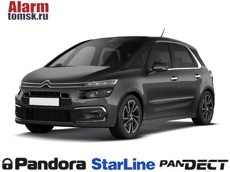 Сигнализации для Citroen C4 Grand Picasso