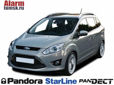 Сигнализации для Ford Grand C-MAX