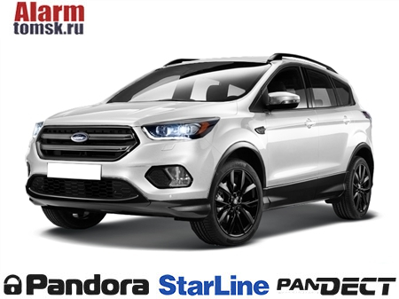 Сигнализации для Ford Kuga