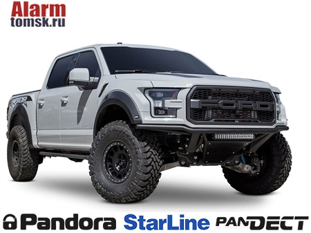 Сигнализации для Ford Raptor