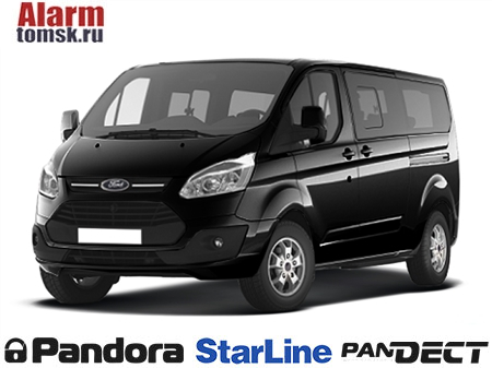 Сигнализации для Ford Tourneo