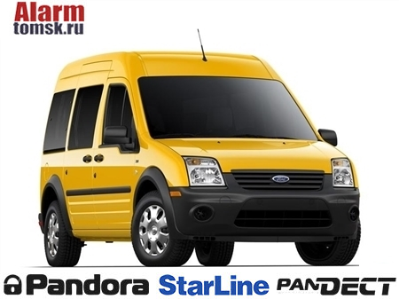 Сигнализации для Ford Transit