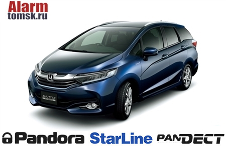 Сигнализации для Honda Shuttle