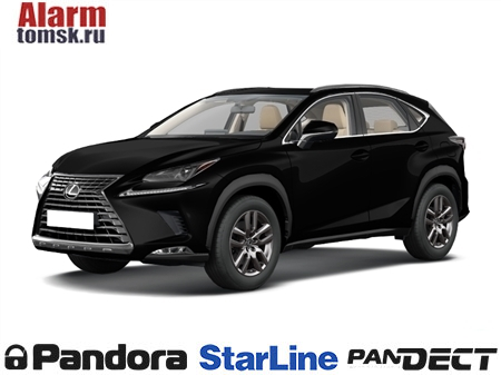 Сигнализации для Lexus NX 200