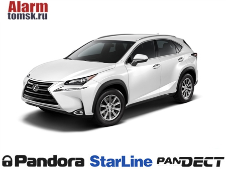 Сигнализации для Lexus NX