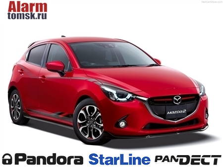 Сигнализации для Mazda 2