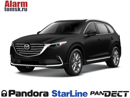 Сигнализации для Mazda CX-9