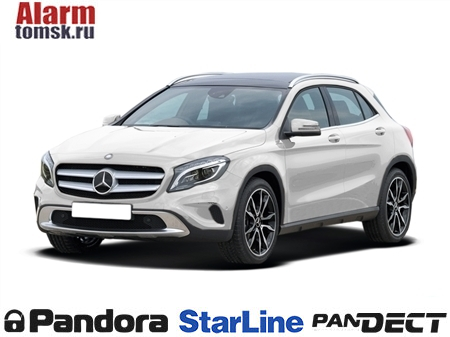 Сигнализации для Mercedes GLA