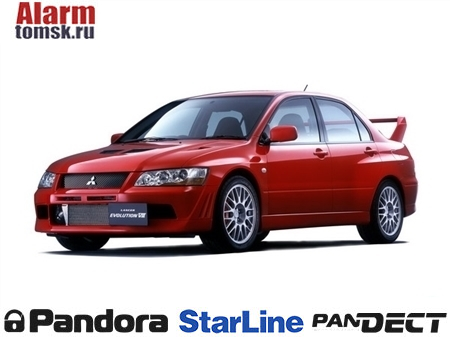 Сигнализации для Mitsubishi Lancer