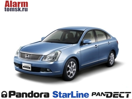 Сигнализации для Nissan Bluebird Sylphy