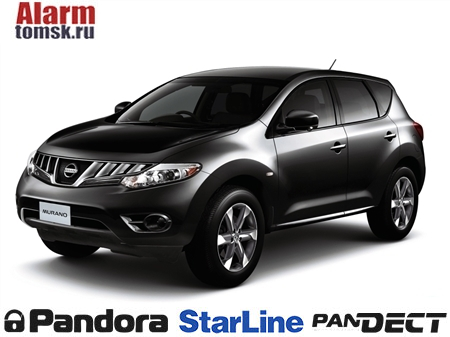 Сигнализации для Nissan Murano