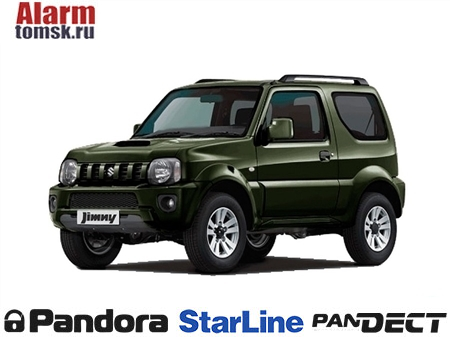 Сигнализации для Suzuki Jimny