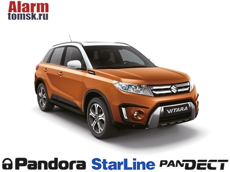 Сигнализации для Suzuki Vitara