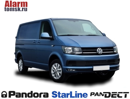 Сигнализации для Volkswagen Transporter