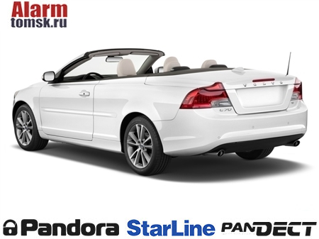 Сигнализации для Volvo C70