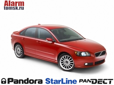 Сигнализации для Volvo S40