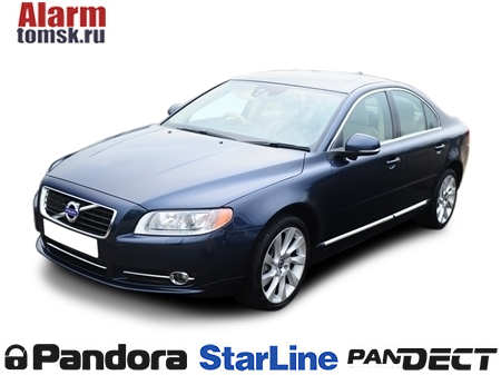 Сигнализации для Volvo S80