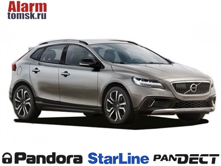 Сигнализации для Volvo V40 Cross Country