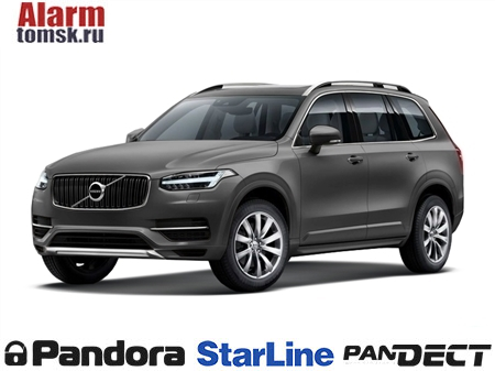 Сигнализации для Volvo XC90